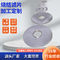 Multiple Layer sinter laminated Stainless Steel Mesh Filter Disc