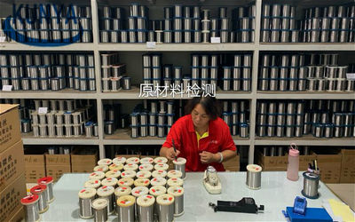 Anping Kunya Wire Mesh Products Co., Ltd.