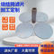Hot Selling Durable 8-15000micron Sintered Stainless Steel Coffee Mesh Filter Disc Rimmed Mesh Filter Disc