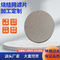 SS316L 100 150 micron 58.5mm 53.3mm 51mm Sintered coffee puck screen filter disc