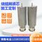 Stainless Steel round hole perforated metal filter cylinders sintered wire mesh tube