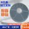 Sintered Mesh Filter Disc 0.22um-300um