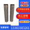 0.2 5 10 micron 20&quot; stainless steel titanium metal high flow sintering pleated water filter cartridge